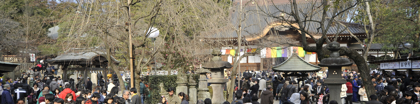 令和7年正月護摩祈願